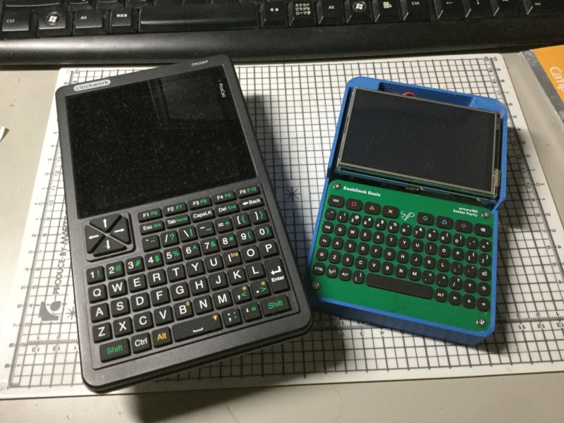 Cyberdeck construído sob medida